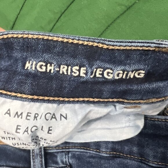 American Eagle Womens Petite 14 Short High Rise Jegging Next Level Stretch - Picture 6 of 12